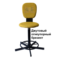 Стул сварщика «Ампер С-1»