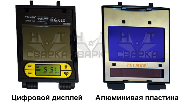 svetofiltr-tecmen-825s Светофильтр Tecmen 825S